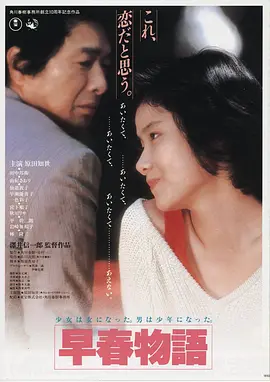 极闪影视LOGO