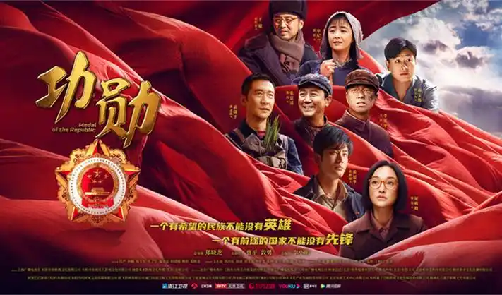 极闪影视热门推荐